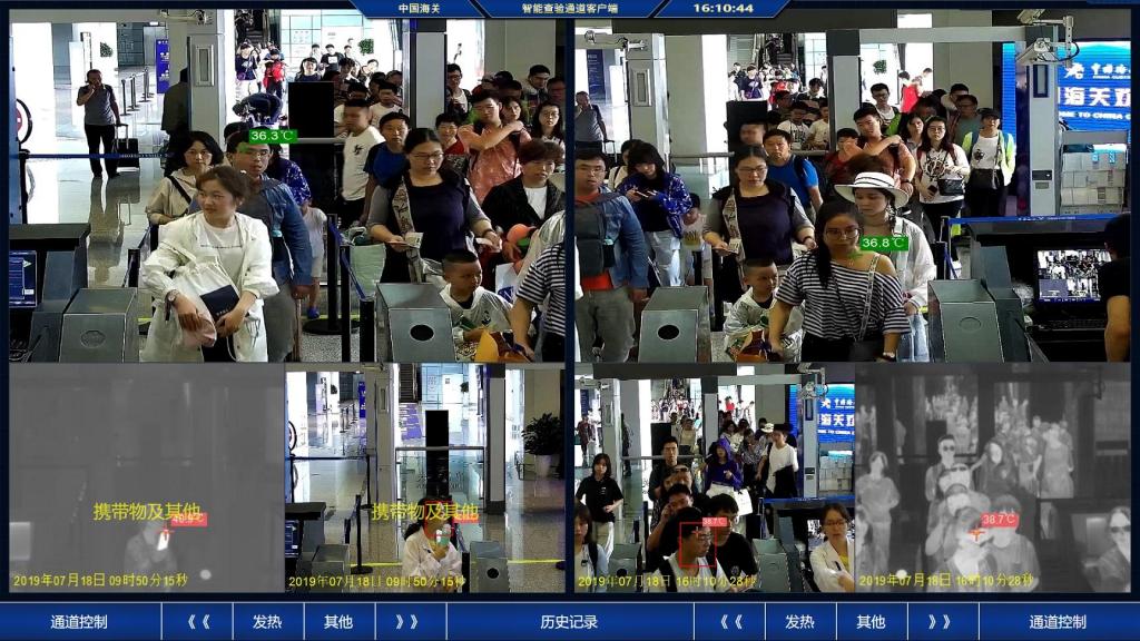 人體測溫系統(tǒng)1