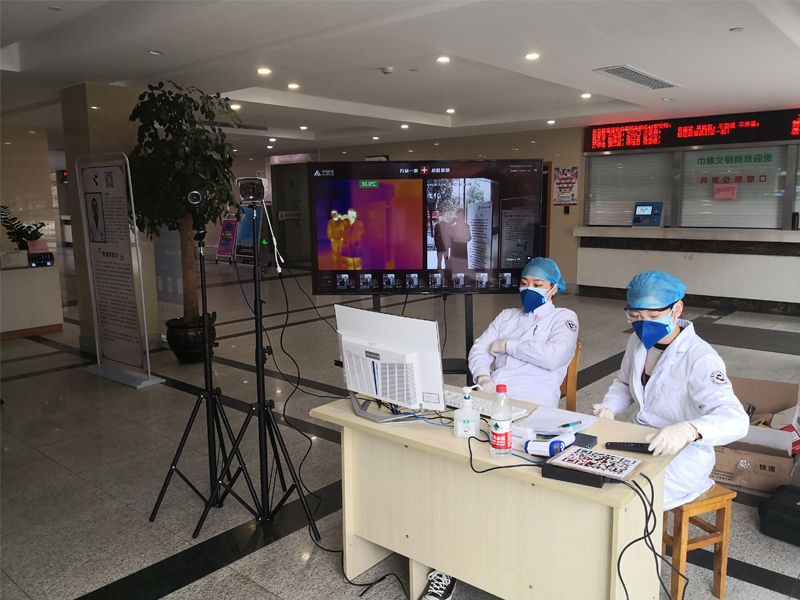 醫(yī)院智能紅外體溫檢測(cè)系統(tǒng)