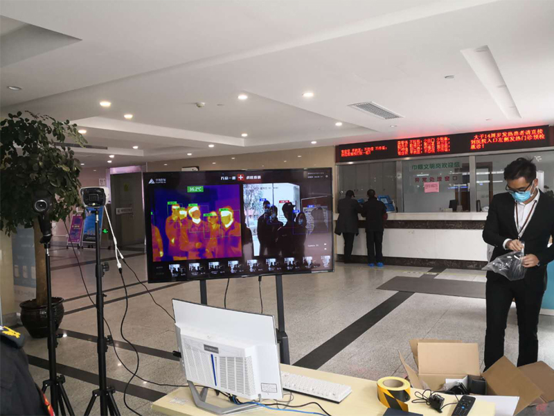 商務(wù)大廈智能紅外體溫檢測(cè)系統(tǒng)