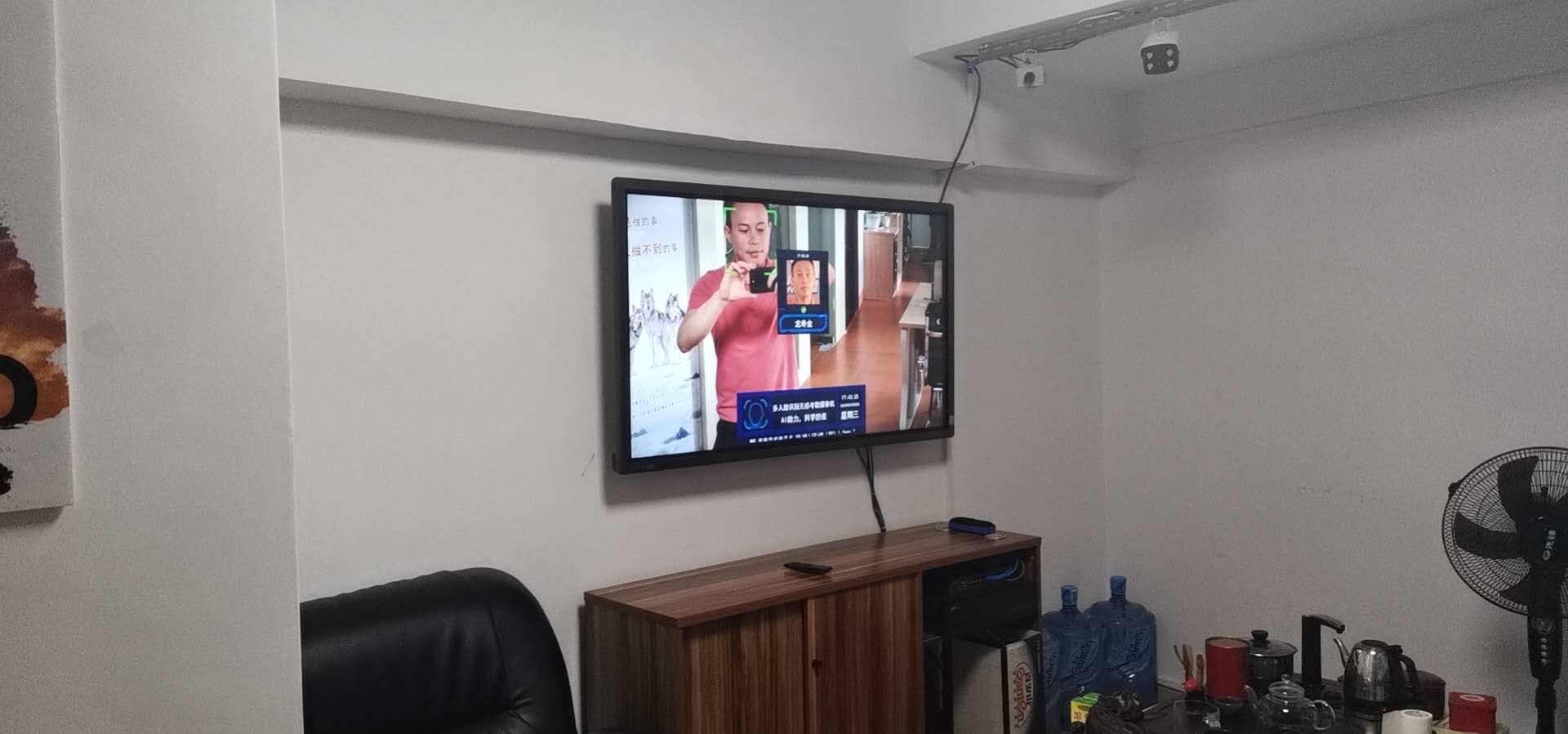 人臉識(shí)別直播