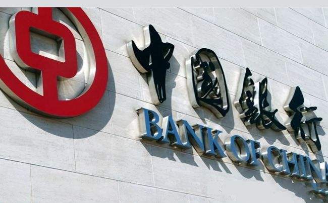 銀行監(jiān)控錄像