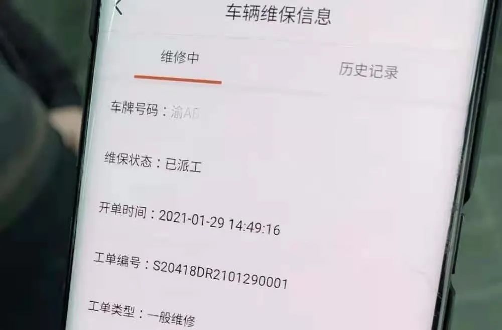 長(zhǎng)安汽車透明車間