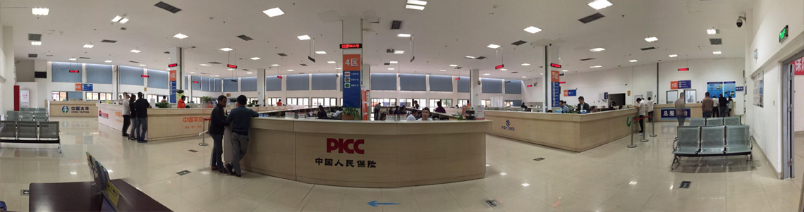 5G移動視頻定損系統(tǒng)