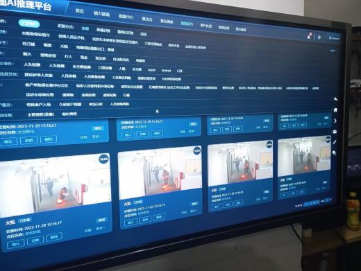 ai智能識別服務器在銀行營業(yè)廳ai監(jiān)督預警系統(tǒng)應用