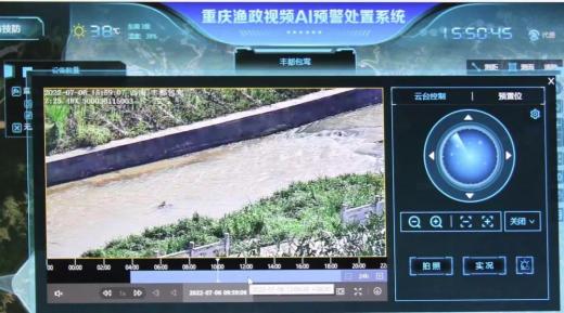 重慶智慧漁政視頻AI預(yù)警處理系統(tǒng)為傳統(tǒng)監(jiān)管執(zhí)法