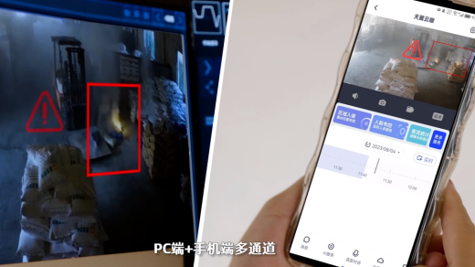 生產(chǎn)安全行為識(shí)別精準(zhǔn)預(yù)警系統(tǒng)部署簡介