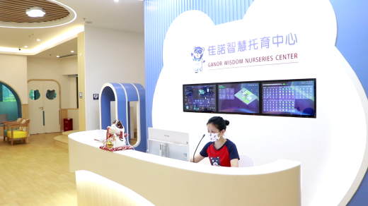 AI人臉識別賦能托育服務管理，實現家長放心托