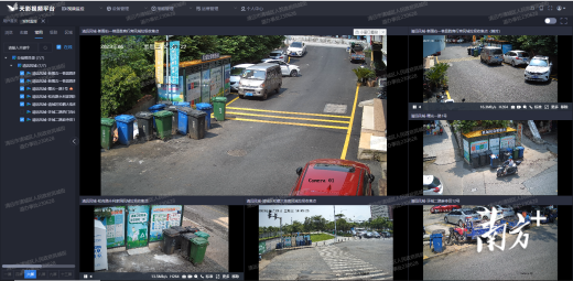 廣東聯(lián)通打造天影智能視頻云平臺(tái) 借“小視頻”煥發(fā)“大能量”