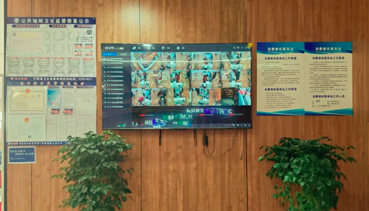 山東寧陽打造“互聯(lián)網(wǎng)+明廚亮灶”食安共治新格局