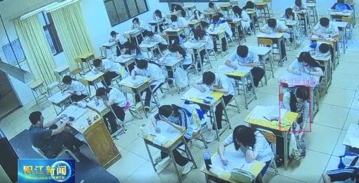 今年高考期間陽江市15個(gè)考點(diǎn)采用AI智能巡考系統(tǒng)