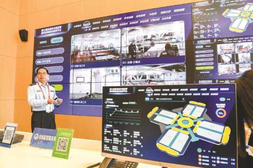 進(jìn)博會(huì)食品安全保障迎來“智慧升級(jí)”，“食安AI博士”智能體首次亮相