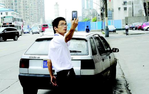 4G手機(jī)無線視頻定損系統(tǒng)方案