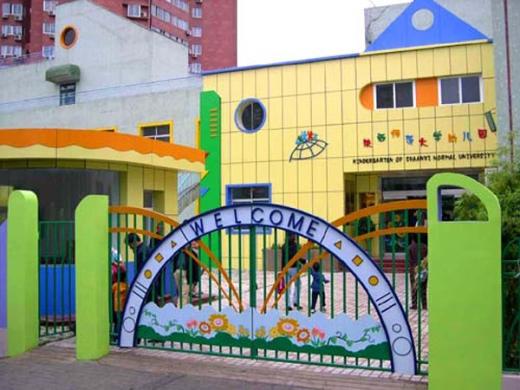 幼儿园视频监控直播系统方案