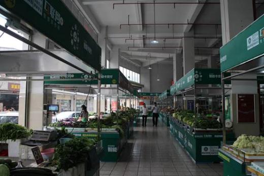 樂(lè)山市“智慧食安”開(kāi)創(chuàng)食藥監(jiān)管新格局