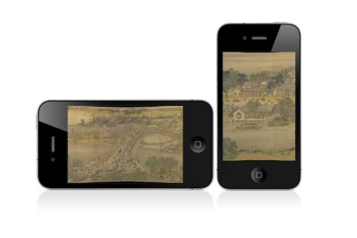 海康PanoVu監(jiān)控攝像頭 助力韓國跟蹤污染熱點