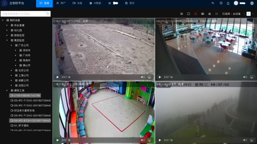 攝像頭嵌入到網(wǎng)頁實(shí)時(shí)觀看監(jiān)控視頻演示